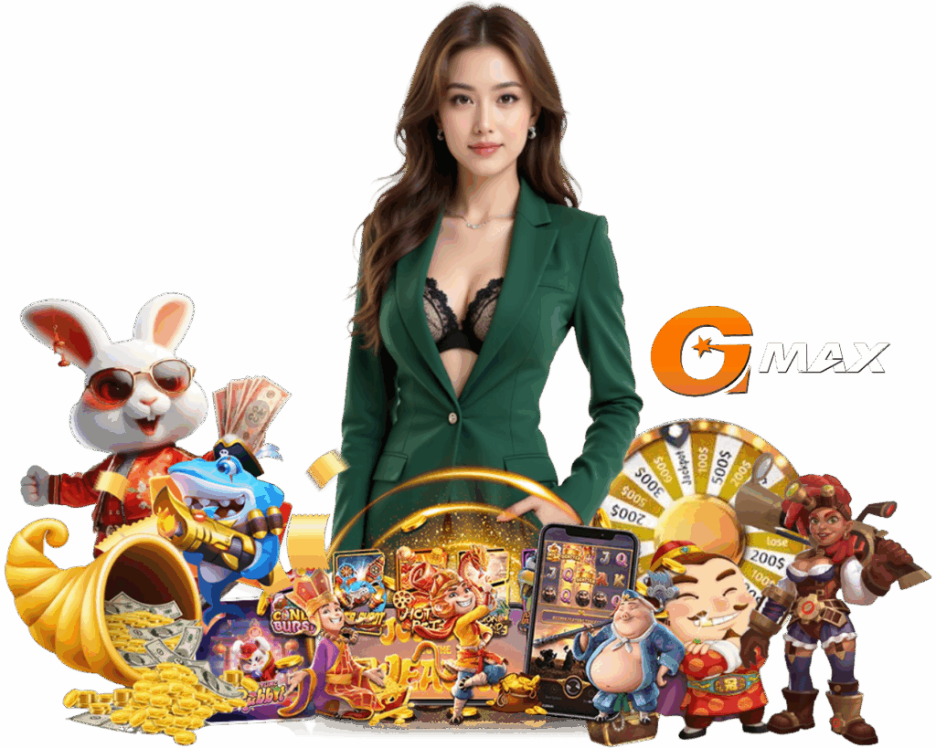 GMAXSLOT สล็อต 